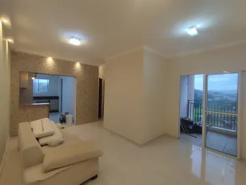Alugar Apartamento / Padrão em Jacareí. apenas R$ 1.600,00